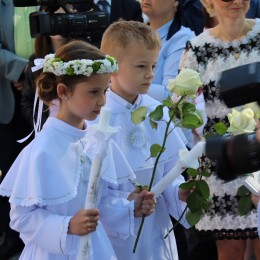 Parafia Kościoła Rzymsko Katolickiego pw. śś. Piotra i Pawła w Kruszwicy - "Oto jest dzień,który dał nam Pan..."